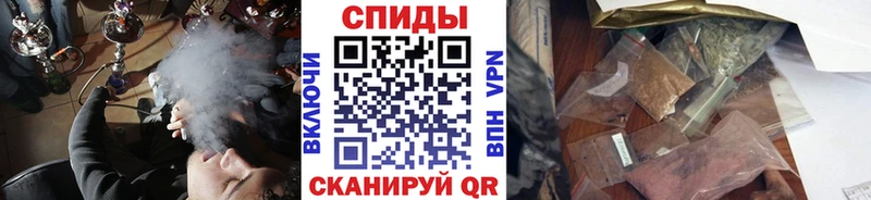 БУТИРАТ 99%  Артёмовск 