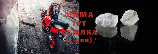 сатива Алзамай