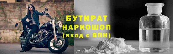 jwh Алексеевка