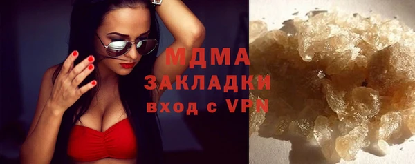 сатива Алзамай