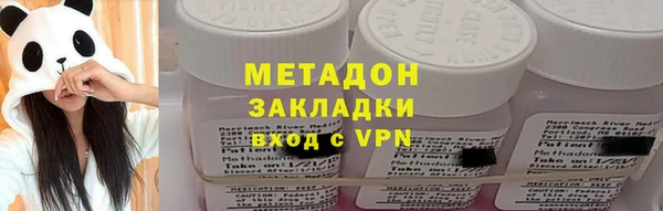 сатива Алзамай