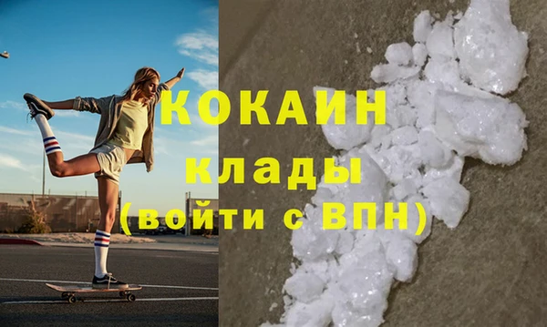 марки lsd Армянск